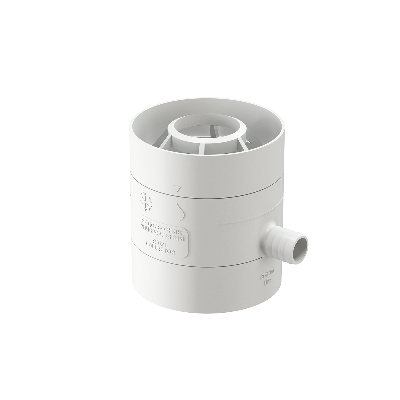 Водосборник универсальный, пломбир Водосборник универсальный, пломбир